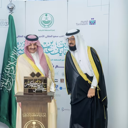 فريق وخبرة شركة ليجل واي